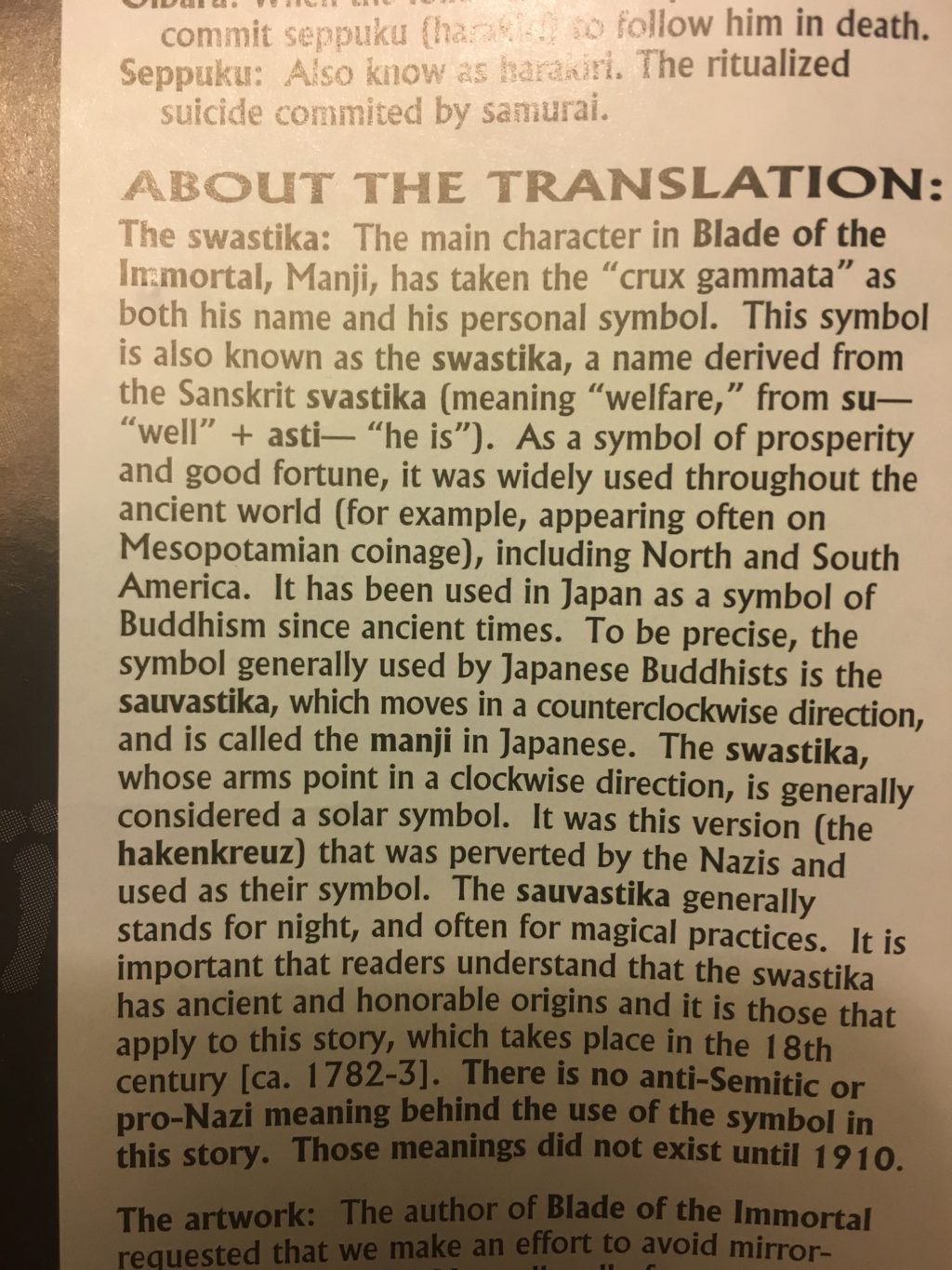 Dark Horse's explanation of the main character's swastika costume. Click for bigger, legible version.